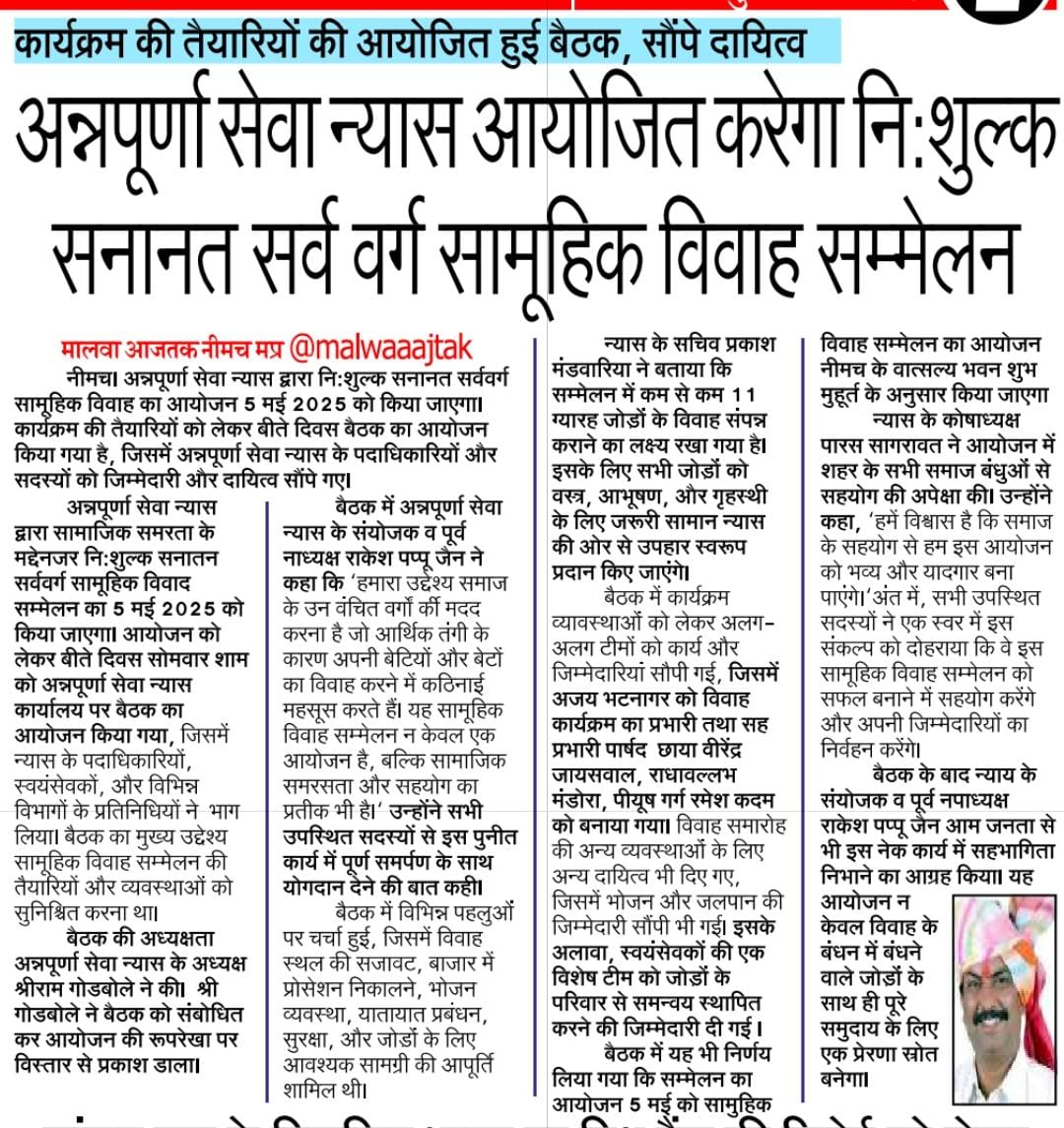 WhatsApp Image 2025-03-26 at 13.58.19_b9683036.jpg